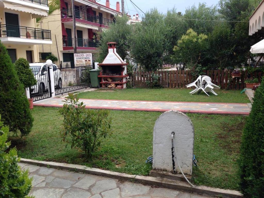 Apartment Sophia Ofrinion